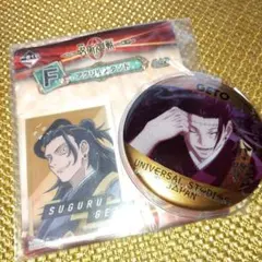 呪術廻戦 夏油傑 言葉缶バッジ ゴールド アクリルスタンド セット商品！