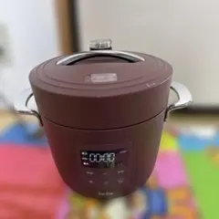 新品 Re・De Pot 電気圧力鍋 2L PCH-20LN 定価19800円 - メルカリ