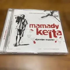 ママディ・ケイタ/ジャンベ・マスター　国内盤　CD djembe