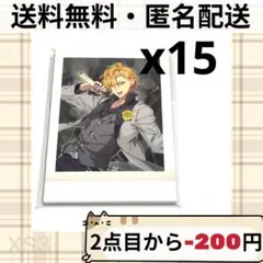 ヒプノシスマイク ヒプマイ 麻天狼 伊弉冉一二三 ぱしゃこれ