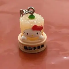 ご当地キティ 横浜限定 中華街バージョン しゅうまい 焼売 ハロー