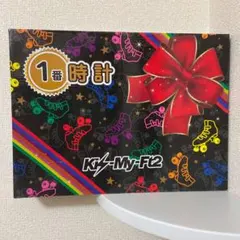 キスマイ一番くじ 時計 ☆値下げしました