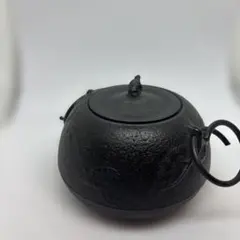 2025年最新】茶釜 南部鉄器の人気アイテム - メルカリ