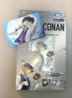 名探偵コナン コナンカード 怪盗キッド