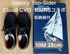 Sperry Top-Sider Cloud CVO RAINSコラボ28 袋付のサムネイル