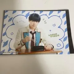 Item thumbnail for item d3b39523-c0bb-4b09-9506-eed0883a92df