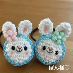 あみぐるみ　ヘアゴム♡水色ずきんの真っ白うさぎちゃん♡