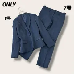 ONLY パンツスーツ セットアップ グレンチェック SOLOTEX ネイビーのサムネイル