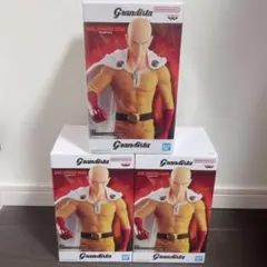 Grandista ワンパンマン サイタマ フィギュア 3体セット