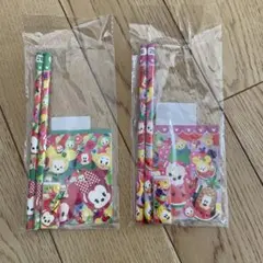 Item thumbnail for item e605b785-6902-4cfe-a84e-0e9c090bc8b2