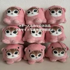 mofusand モフサンド　海の生き物にゃんおかおマスコット　メンダコ