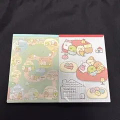 すみっコぐらし メモ帳　2点