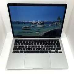 2026年最新】macbook Pro 2020 16gb i7の人気アイテム - メルカリ
