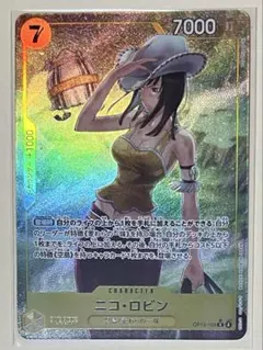 ONEPIECEカード 神の島の冒険 ニコ・ロビンRパラレルOP15-109 - メルカリ