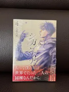 Item thumbnail for item 9651ca2c-d709-41e1-bf63-1161add338cf