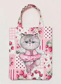 コヤンイサムチョン　トートバッグ