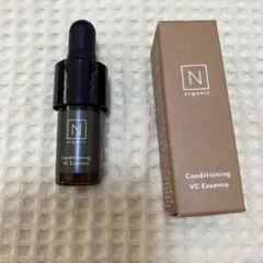 NオーガニックビタミンC配合美容液サンプル3.5g 新品