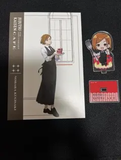 呪術廻戦 釘崎野薔薇　ミニキャラアクリルスタンド、特典ランダムはがき付き