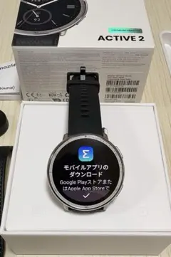 AMAZFIT スマートウォッチ Active2 レザー 【正規品】