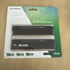 CFD STANDARD DDR4 メモリー
