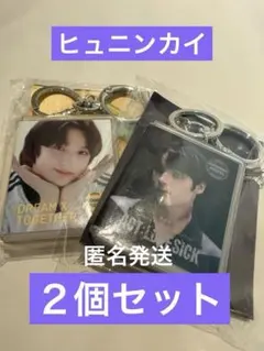 TXT DIGITAL CODE re:cap MOA CON ヒュニンカイ