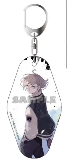 文スト　中原中也　キーホルダー　一個セット