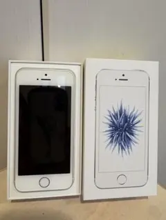 iPhoneSE 第1世代　シルバー32G