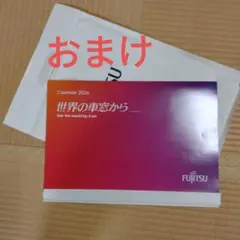 Item thumbnail for item 724eed89-8b3b-4f9d-b43d-b7444966cc07