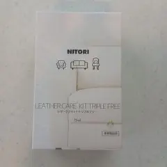 NITORI LEATHER CARE KIT TRIPLE FREE