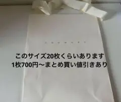 2026年最新】ANDMARY ショップ袋・ショッパーの人気アイテム - メルカリ