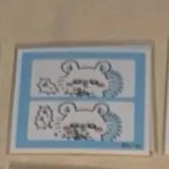 あーさん様専用ページ