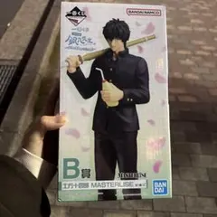 一番くじ 3年Z組銀八先生 銀魂 B賞 土方十四郎 x銀魂缶バッジ