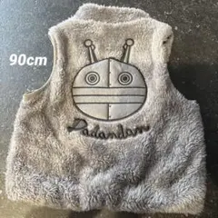 アンパンマン だだんだん ボア ベスト グレー 90cm