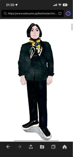 Item thumbnail for item e188c385-46ed-4356-8985-d54d201cad57