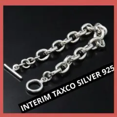 Item thumbnail for item a50d2170-cf69-446e-9759-3e1a0a1ba7e4