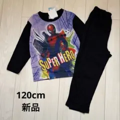 【新品】MARVEL スパイダーマン　薄手　長袖　春物　パジャマ　120cm