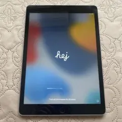 iPad 第9世代 64GB バッテリー100% シルバー