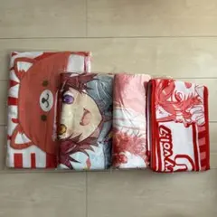 【最終値下げ】莉犬くん Realize マフラータオル サイン入り すとぷり 最終値下げ】莉犬くん Realize マフラータオル サイン入り すとぷり