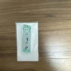 TWICE LOVELY アクリルキーホルダー MINA