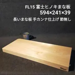 Item thumbnail for item a2b94b7b-1219-4fdd-a7a5-c0805afed30c