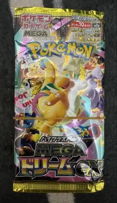ポケモンカード　ドリームリーグ　未開封　3パック ポケモンカード ドリームリーグ 未開封 3パック - メルカリ