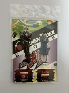 2026年最新】辛木田絆斗の人気アイテム - メルカリ