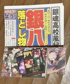 Item thumbnail for item 5ea223fc-a4dc-4cdc-9b16-5116b18d0e36