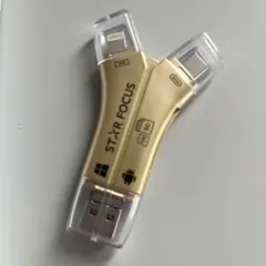 STAR FOCUS 4in1 マルチカードリーダー ゴールド