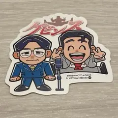 Item thumbnail for item feb3a1f7-2744-437c-b443-e2797b225860