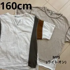 MPS ライトオン キッズ トップス Tシャツ 2枚セット 160cmのサムネイル
