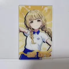 2025年最新】藤田ことねの人気アイテム - メルカリ