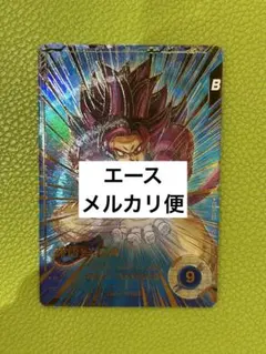 ぷく様 リクエスト 2点 まとめ商品