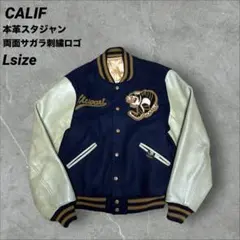 2026年最新】VINTAGE メンズ スタジャンの人気アイテム - メルカリ