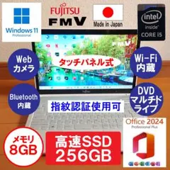 2026年最新】lifebook sh90/tの人気アイテム - メルカリ